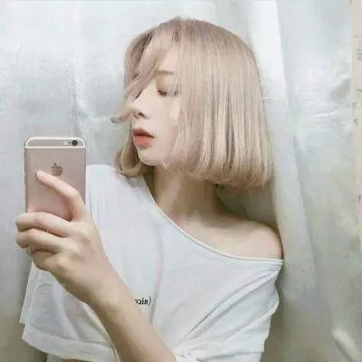 续火